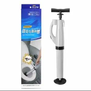 [SBD] 뚫기 압축식 도구 배관 6kg