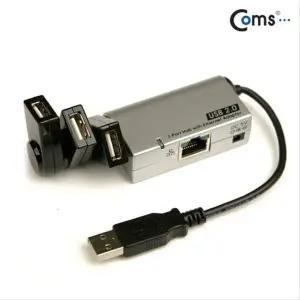 [골드스마일]USB 허브 2.0 3P RJ45 LAN 랜선 인터넷 연결 3port 3