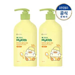 [그린핑거]마이키즈 플러스 푸아 로션500mlX2