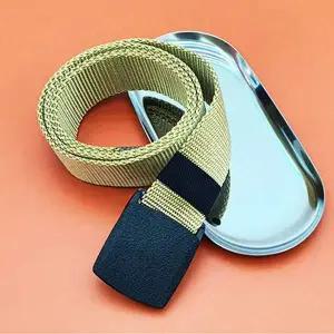 남성벨트 캐쥬얼 편한 학생 허리띠 베이지