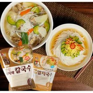 쌀로 만든 싱싱멸치국수바지락칼국수