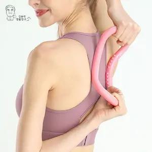 요가링 종아리링 스트레칭 도구