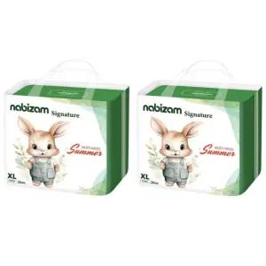 나비잠 아기 시그니처 썸머팬티 기저귀 특대형 2팩