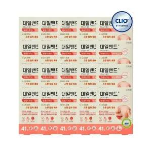 크리오 대일밴드 안티스카패치 원형 41매 x20개