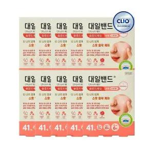 크리오 대일밴드 안티스카패치 원형 41매 x10개