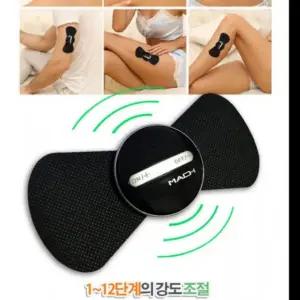 EMS마사지기 마사지기 저주파안마기 미니안마기 무릎어깨안마기 휴대용마사지기