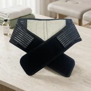 발열허리찜질벨트 허리보호대 토르마린복대 찜질밴드 허리지지대 온열벨트