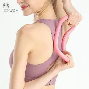 [골드스마일]요가링 종아리링 스트레칭 도구