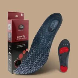 포렉스 솔리드젤 기능성 인솔 군인 군화 행군 안전화 작업화 쿠션 깔창