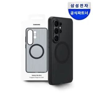 갤럭시 S26 울트라 맥세이프 마그넷 러기드 케이스 EF-RS948