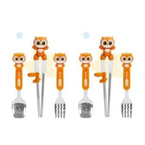 유아 스푼 포크 세트 교정 젓가락 부엉이 X2