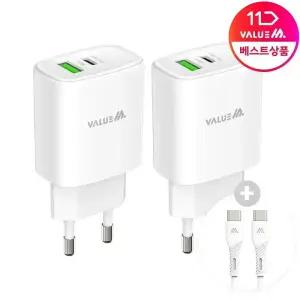 [1개+1개] 밸류엠 PD GaN 25W 2포트 PPS 초고속 C타입 멀티 갤럭시 아이폰 충전기+CtoC 케이블