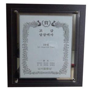 귀족형 크리스탈액자 2개/사진크기/A4((21cm×29.7cm))10절/노블레스 유리액자/상장/단증/수료증