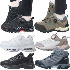 최신상패션 운동화 신발 스니커즈 다이얼 런닝화 남성 워킹화 여성 트레킹화