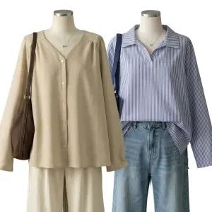 [에스티아]블라우스/롱셔츠/남방/루즈핏 셔츠/빅사이즈