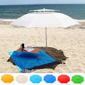 몬스터 빅파라솔 260cm 초대형 (5가지 색상, 2가지 타입)