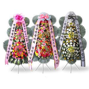 [젠틀맨플라워] 3단축하화환 3단근조화환 만족1위