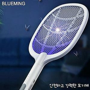 블루밍 2in1충전식 LED전자 모기채 자동 살충 거치충전 BM-230321