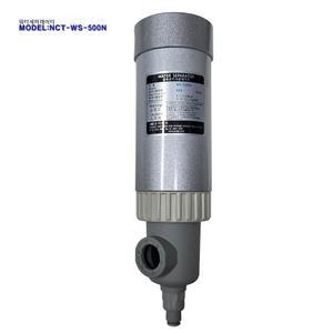 워터세퍼레이터 수분제거기 수분제거장치 WS-500N NCT 압축공기 응축수제거 응축수분리장치 에어필터