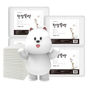 한장뚝딱 라이트 강아지 배변패드 대형 72g 120매 60x77cm