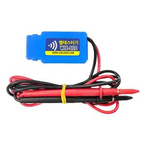 9V 도통 벨테스터기 WH-110 삑삑이 건전지교체형 1.2M