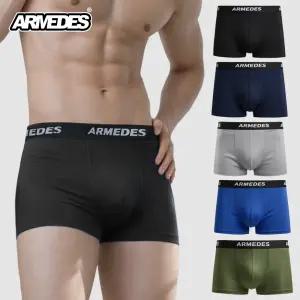 아르메데스 남성 사각팬티 기능성 드로즈 AR-02 5매 세트