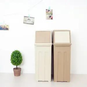 더바람 베네시안 휴지통 40L 쓰레기통 분리수거함 대용량