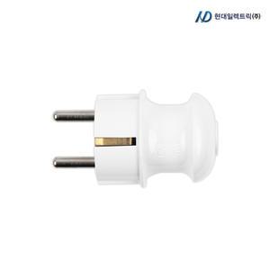 현대일렉트릭 접지형 플러그(일자형) KS인증
