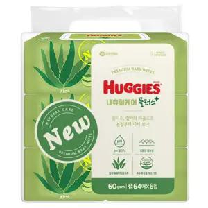하기스 내추럴케어 플러스 물티슈 캡형64매x6입 1팩