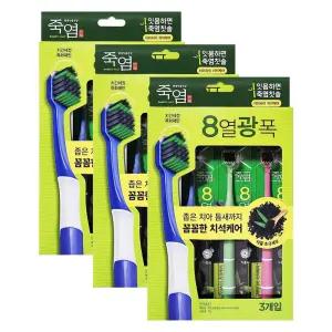 엘지 죽염 칫솔 8열광폭 치아사이 치석케어 3개입 X 3개