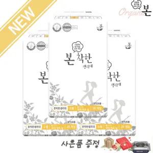 유기농본 2025년 신상품 착한생리대 소형 28매 x 3팩
