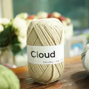 클라우드 10+1/인형실 튜브사 코바늘실 굵은실 소품실 패브릭얀