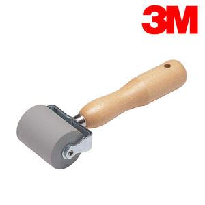 3M 903 고무 핸드 롤러 미끄럼 방지 논슬립 테이프 부착용