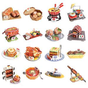 뜯어만드는세상 세계의 전통음식/입체퍼즐/종이퍼즐/스콜라스/종이접기/공작교구/만들기/3D