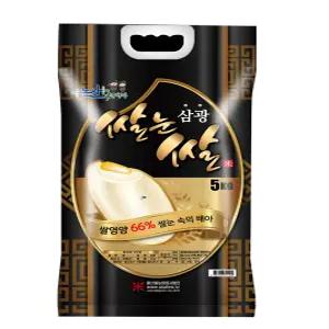 [25년 햅쌀] 삼광 쌀눈쌀 5kg