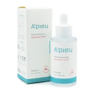 어퓨 마데카소사이드 테트라즘 시카앰플 50ml_대용량