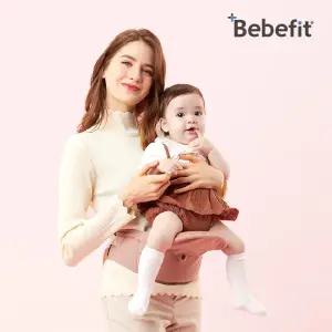 [Bebefit] 베베핏 라이트 접이식 힙시트