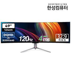 한성컴퓨터 TFG49Q12UW 울트라와이드 듀얼QHD 120Hz 게이밍 모니터