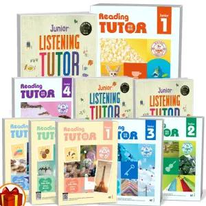 [카드10%+선물] 리딩 튜터 주니어 스타터 Level 1 2 3 4 / 리스닝 튜터 입문 기본 완성 NE능률