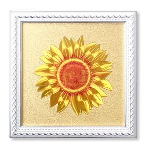 돈들어오는 황금 해바라기액자 미니 탁상용 화이트 인테리어액자 황금해바라기 골드 썬플라워