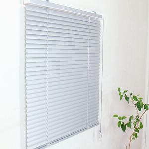 이홈 원코드 알루미늄블라인드 25mm 브라인드커튼 창문 암막 거실 안방 베란다커텐 방염