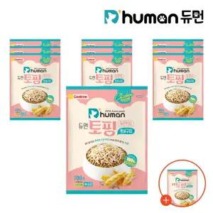 [10+1팩] 굽네 듀먼 토핑 닭안심 통살구이 100g 강아지간식