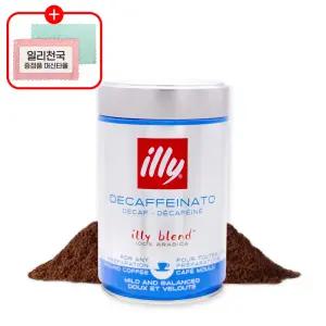 일리 디카페인 분쇄 250g