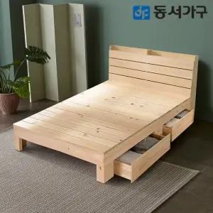 동서가구 힐링 히노끼 편백나무 수납헤드 평상형 서랍 SS침대_프레임 DF642846
