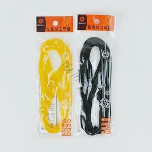 생 고무줄 허리 팬티 넓은 노란 검정 고무 밴드 의류 부자재