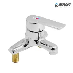우리수도 AD 세면 욕실 화장실 투홀 4인치 세면대 세면기 금속핸들 수도꼭지