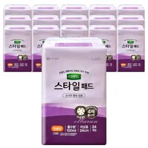 디펜드 스타일 요실금 패드 여성용 중용량 24매x16팩 -1박스 참숯