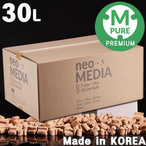 (국산정품 최신형 쿼드 버전) 네오 여과재 프리미엄 퓨어 (중성) 30L 벌크 /수족관 어항 수조 구피 여과기 필터 미디어 여과제 수질정화 열대어