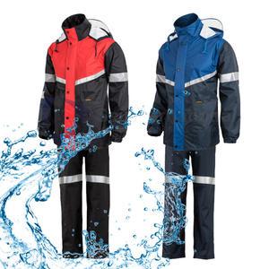 제비표 MC-2000N 상하 우의 우비 비옷 레인코트 장마철 작업 어업 현장 안전 오토바이 배달