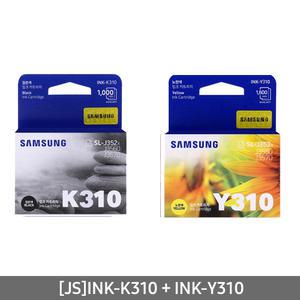 삼성전자 INK-K310, INK-Y310 잉크 2색 세트 (정품)